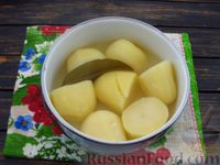 Фото приготовления рецепта: Ленивые вареники с творогом и картошкой - шаг №4