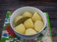 Фото приготовления рецепта: Ленивые вареники с творогом и картошкой - шаг №5