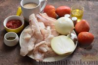 Фото приготовления рецепта: Рыбные тефтели, тушенные в томатном соусе - шаг №1