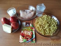Фото приготовления рецепта: Запеканка из макарон с курицей и помидорами - шаг №1