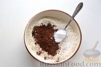 Фото приготовления рецепта: Шоколадный пирог на сметане - шаг №2