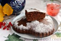 Фото приготовления рецепта: Шоколадный пирог на сметане - шаг №10