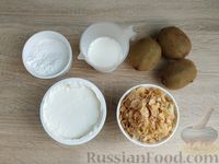Фото приготовления рецепта: Десерт со сливочным сыром, киви и кукурузными хлопьями - шаг №1