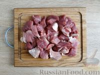 Фото приготовления рецепта: Картошка, запечённая со свининой и тыквой - шаг №2