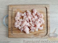 Фото приготовления рецепта: Киш с курицей, грибами и сладким перцем - шаг №10