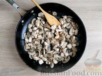 Фото приготовления рецепта: Киш с курицей, грибами и сладким перцем - шаг №13