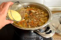 Фото приготовления рецепта: Суп с шампиньонами и кукурузной крупой - шаг №10