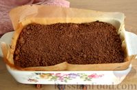 Фото приготовления рецепта: Шоколадный насыпной пирог с творогом - шаг №10