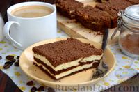 Фото приготовления рецепта: Шоколадный насыпной пирог с творогом - шаг №13