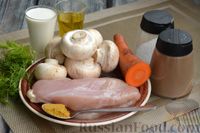 Фото приготовления рецепта: Гречка с грибами, курицей и сливками (на сковороде) - шаг №1