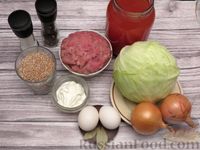 Фото приготовления рецепта: Ленивые голубцы с пшеничной крупой, в томатно-сметанном соусе (в духовке) - шаг №1