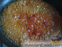 Фото приготовления рецепта: Суп-пюре из чечевицы - шаг №5