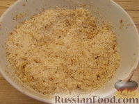 Фото приготовления рецепта: Каша манная с орехами, томленная в духовке - шаг №3