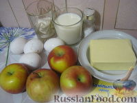 Фото приготовления рецепта: Шарлотка из яблок - шаг №1