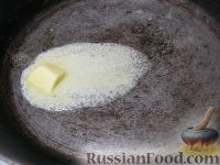 Фото приготовления рецепта: Рис с овощами (на сковороде) - шаг №13