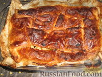 Фото приготовления рецепта: Пирог "По мотивам самсы" - шаг №3