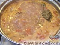 Фото приготовления рецепта: Суп-харчо из говядины с помидорами - шаг №15