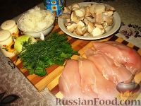 Фото приготовления рецепта: Куриные рулеты с рисом и грибами - шаг №1