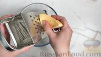 Фото приготовления рецепта: Мини-яичницы в духовке - шаг №3