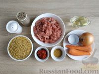 Фото приготовления рецепта: Булгур с фаршем, на сковороде - шаг №1