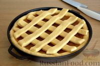 Фото приготовления рецепта: Дрожжевой пирог с яблочным джемом - шаг №16