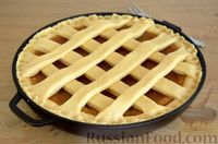 Фото приготовления рецепта: Дрожжевой пирог с яблочным джемом - шаг №17