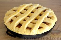Фото приготовления рецепта: Дрожжевой пирог с яблочным джемом - шаг №18