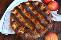 Фото приготовления рецепта: Дрожжевой пирог с яблочным джемом - шаг №21