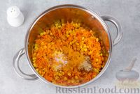 Фото приготовления рецепта: Кукурузная каша с консервированной кукурузой - шаг №6