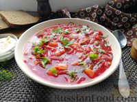 Борщ для здорового питания – кулинарный рецепт