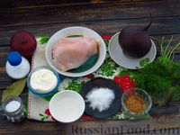 Фото приготовления рецепта: Салат с курицей, свёклой и маринованным луком - шаг №1