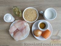Фото приготовления рецепта: Рис с рубленым рыбным фаршем и сливками  (на сковороде) - шаг №1