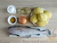 Фото приготовления рецепта: Рыба, запечённая с картошкой, в пакете - шаг №1
