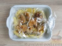 Фото приготовления рецепта: Рыба, запечённая с картошкой, в пакете - шаг №11