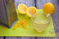 Фото приготовления рецепта: Лимонное суфле в духовке - шаг №2