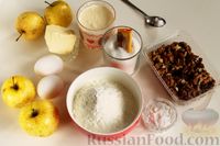 Фото приготовления рецепта: Шарлотка на кефире с яблоками и орехами (на сковороде) - шаг №1