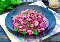 Фото приготовления рецепта: Салат с тунцом, рисом, фасолью и кукурузой - шаг №1