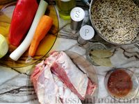 Фото приготовления рецепта: Суп с перловкой и овощами на говяжьем бульоне - шаг №1