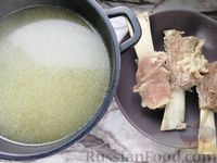 Фото приготовления рецепта: Суп с перловкой и овощами на говяжьем бульоне - шаг №10