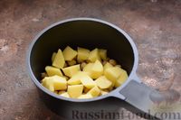 Фото приготовления рецепта: Овощной суп с брокколи и нутом - шаг №4