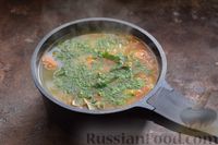 Фото приготовления рецепта: Овощной суп с брокколи и нутом - шаг №10