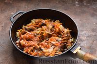 Фото приготовления рецепта: Капустняк из квашеной капусты, с шампиньонами и черносливом - шаг №9