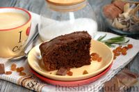 Фото приготовления рецепта: Влажный шоколадный пирог на кефире, с изюмом - шаг №12