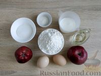 Фото приготовления рецепта: Шарлотка с яблоками, на молоке - шаг №1