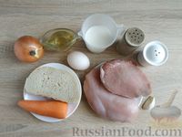 Фото приготовления рецепта: Котлеты на пару в сковороде (из куриного и свиного фарша) - шаг №1