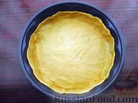 Фото приготовления рецепта: Постный пирог с картошкой - шаг №16