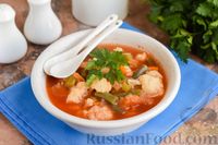 Фото к рецепту: Томатный суп с цветной капустой и овощами