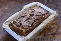 Фото приготовления рецепта: Творожно-шоколадная запеканка с яблоками, изюмом и овсяными хлопьями - шаг №14