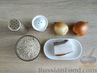 Фото приготовления рецепта: Ячневая каша со шкварками и жареным луком - шаг №1