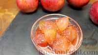 Фото приготовления рецепта: Варенье из яблок дольками - шаг №4